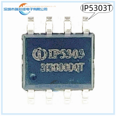 IP5303T SOP-8 100%原装正品 人气集成升压转换器 锂电 池充电管