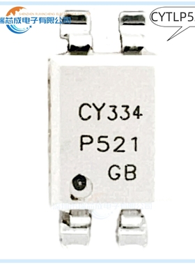 CYTLP521-1 GB SOP-8 人气光耦 光电晶体管 耦合器 原装正品