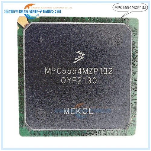 MPC5554MZP132 BGA-416 人气单片机(MCU/MPU/SOC)芯片  原装正品