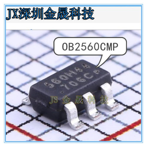 OB2560CMP OB2632MP OB2633MP SOT23-6 人气控制器和稳压器模拟IC