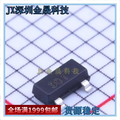 FDV301N FDV303N FDV304P FDN338P SOT-23 货源稳定