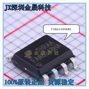 FAN6248HAMX FAN6248HCMX FAN6300AMY SOP-8