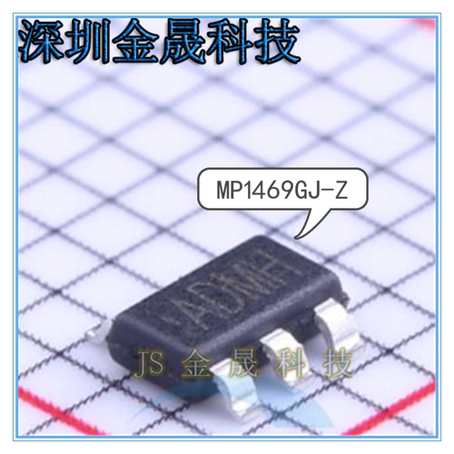 MP1469GJ-Z MP2451DT-LF-Z MP2459GJ-Z 人气开关式稳压器或控制器
