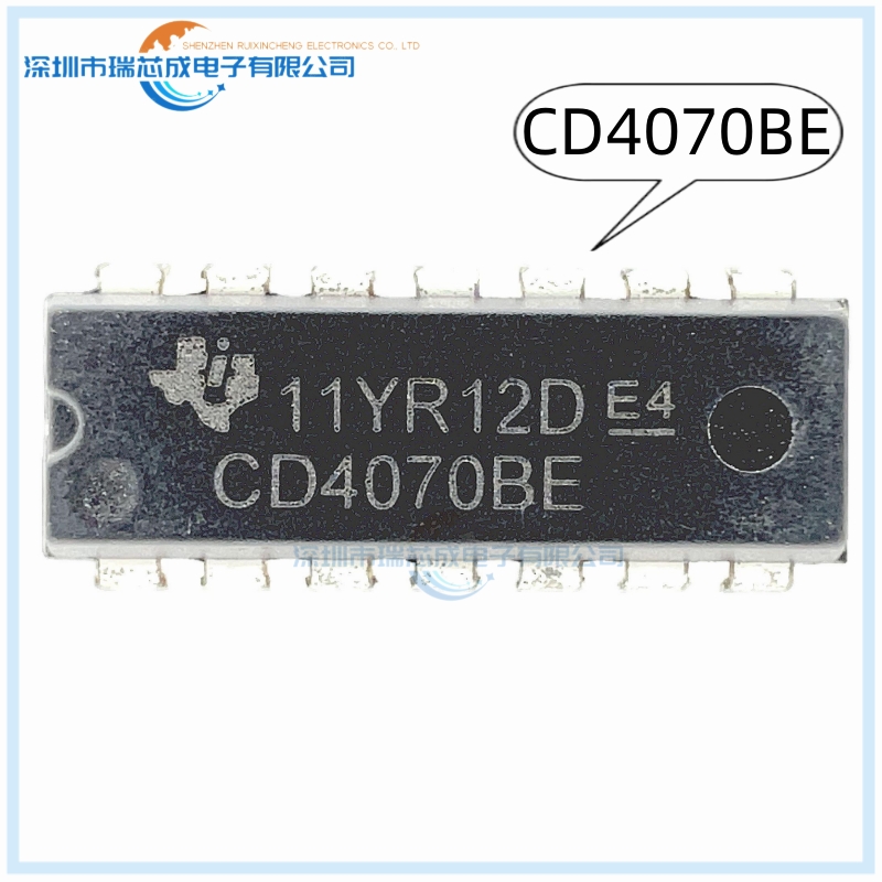 CD4070BE/CD4071/CD4073/CD4075/CD4077/CD4078封装DIP14全新国产
