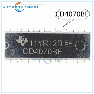 CD4070BE/CD4071/CD4073/CD4075/CD4077/CD4078封装DIP14全新国产