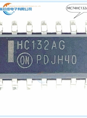 MC74HC132ADR2G HC132AG SOP-14 人气逻辑门和反相器 原装正品IC