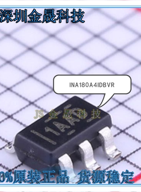 INA180A4IDBVR INA180B4IDBVT INA193AIDBVR ESDA6V1W5
