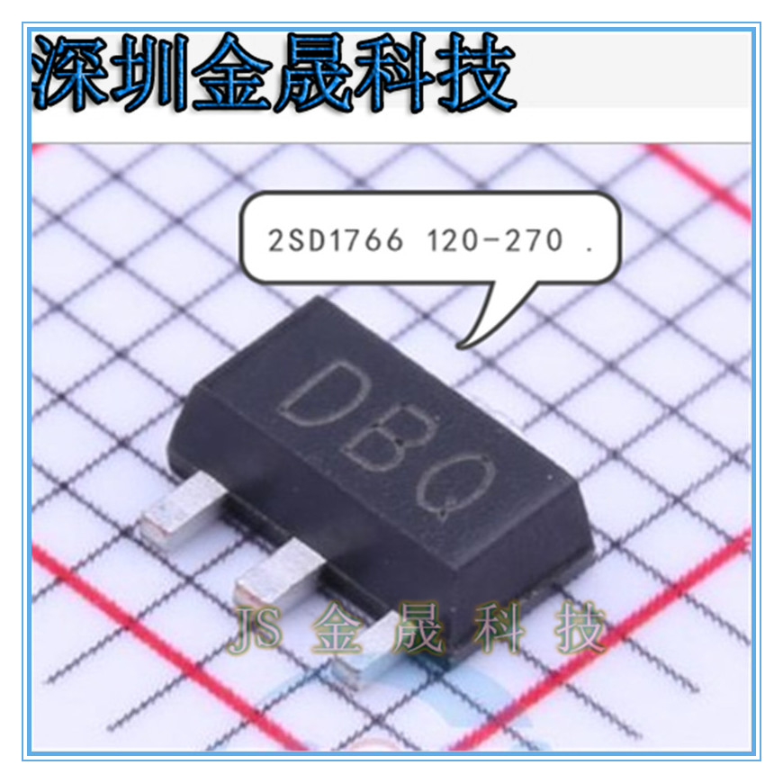 2SD1766 120-270 KTA1666 Y档 120-240 2SA1797 AGQ