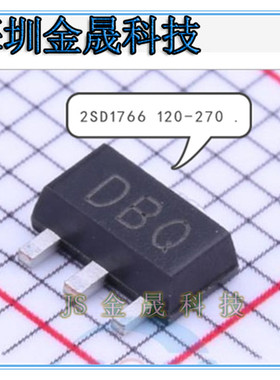 2SD1766 120-270 KTA1666 Y档 120-240 2SA1797 AGQ