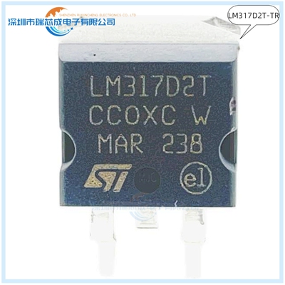 LM317D2T-TR LM317D2T TO-263 人气线性稳压器LDO 原装正品芯片
