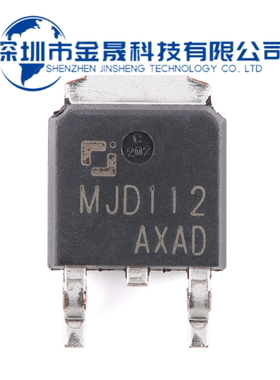 MJD112 MJD117 MJD122 MJD127 MJD41C MJD42C MJD2955 MJD3055