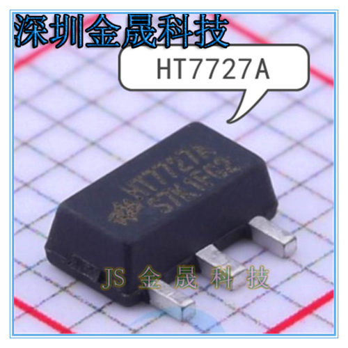 HT7727A HT7750A HT7530-7 HT7530-1