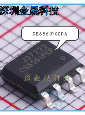 OB6561PXCPA OB2225RCPA-H OB2202CPA SOP-8