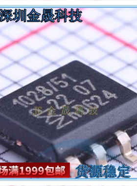 TJA1028T/5V0/10,11 TJA1029T,118 P82B96TD,118