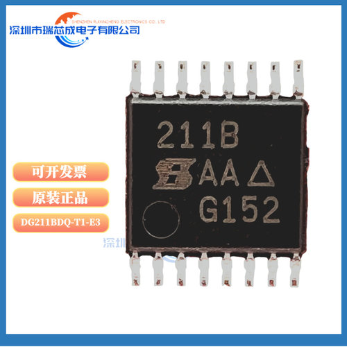 DG408DQ丝印408DG211BDQ