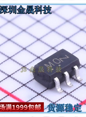 NL17SZ125DFT2G NL17SZ00DFT2G SOT-353 货源稳定