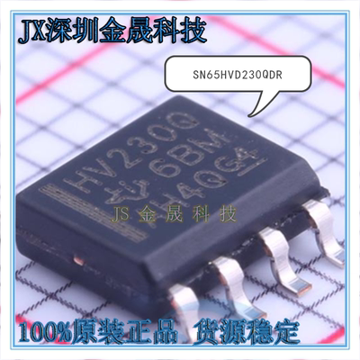 真导全新原装正品控制器局域网