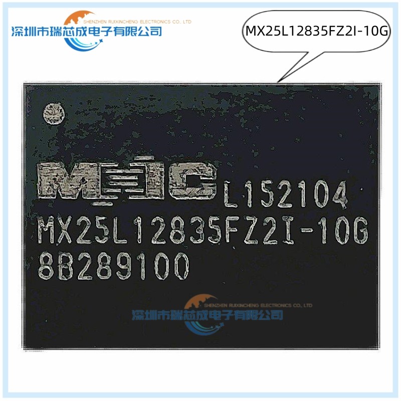 MX25L12835FZ2I-10G  WSON-8-EP(6x8) 全新100%原装正品 人气存储