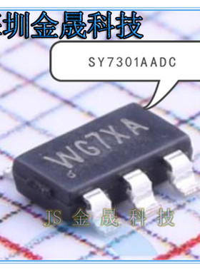 SY7301AADC SY7807ADC