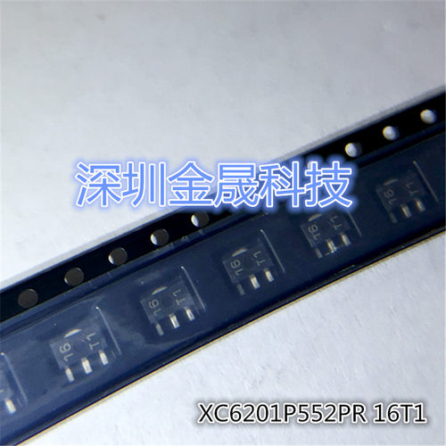 XC6201P332PR-G  XC6201P502PR-G  XC6201P552PR-G TOREX特瑞