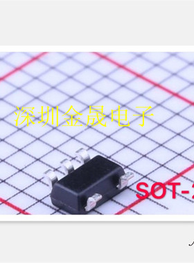 SGM8545XN5/TR SGM8541XN5/TR SOT23 人气DC电源管理IC  集成电路