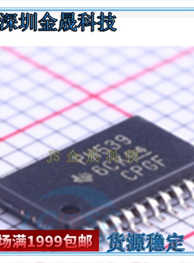 TCA9539PWR TCA6416APWR TCA9535PWR