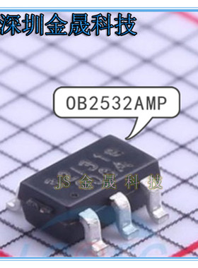 OB2532AMP OB3671AMP OB2106MP 人气原装LED驱动  其它集成电路IC