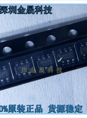 原装正品OB2273MP OB2362CMP OB2362DMP OB2532AMP SOT-23-6