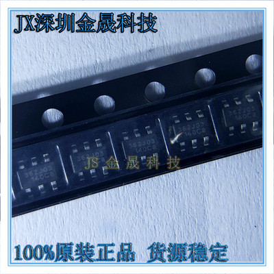 原装正品OB2273MP OB2362CMP OB2362DMP OB2532AMP SOT-23-6