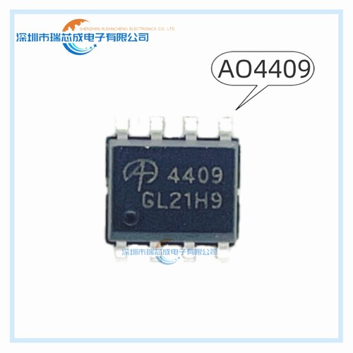 100%AO4409 SOP-8 人气场效应管(MOSFET) 分立半导体 集成电路 模