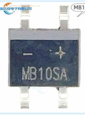 MB10SA SOP-4 人气整流桥二极管 晶体管 分立半导体 原装正品芯片