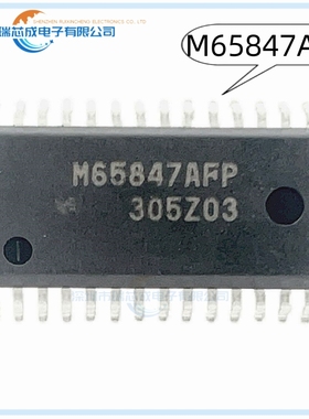 M65847AFP SOP-28 人气控制器或处理器 集成电路 模拟混合信号IC