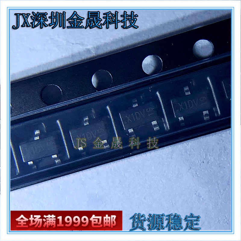 AO3400A AO3401A  AO3402 SOT23 人气MOS场效应管 分立半导体芯片
