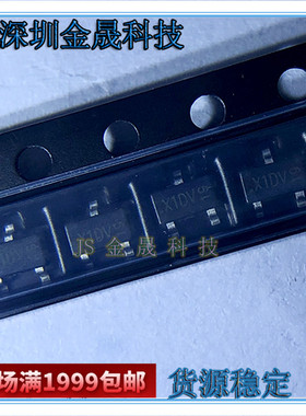 AO3400A AO3401A  AO3402 SOT23 人气MOS场效应管 分立半导体芯片