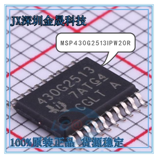 MSP430G2513IPW20R SN74HCT240PWR SN74HC374PWR