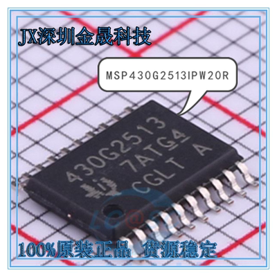 MSP430G2513IPW20R SN74HCT240PWR SN74HC374PWR