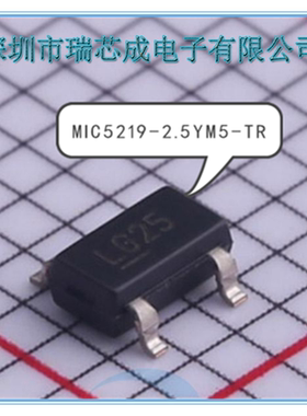 MIC5219-2.5YM5-TR MIC1557YM5-TR MCP3021A5T-E/OT 人气稳压器IC