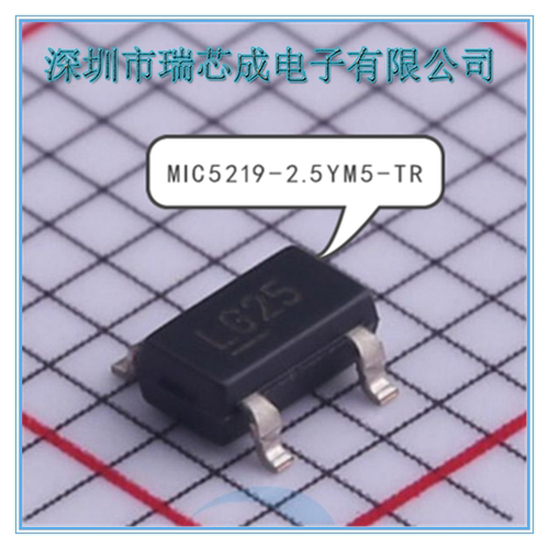 100%原装正品真导集成电路