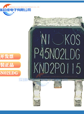 L1085DG P2610BD PD616BA PA410BD P45N02LDG P5506BDG TO-252