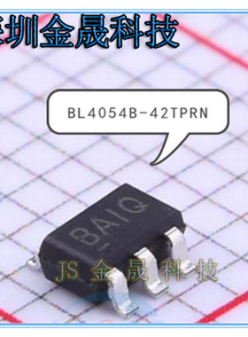 BL4054B-42TPRN BL8531CB5TR33  BL8076CB5TR 人气原装电池管理IC