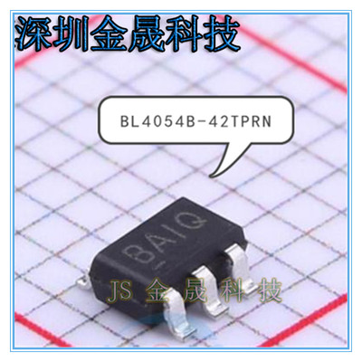 BL4054B-42TPRN BL8531CB5TR33  BL8076CB5TR 人气原装电池管理IC