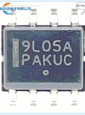 MC79L05ACDR2G 9L05A SOP-8 人气线性稳压器 电源管理 原装正品IC