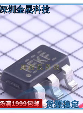 TPS76328DBVR PTLV75733PDBVR SOT-23-5 人气线性稳压器(LDO)芯片