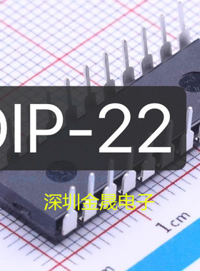 NJM3771D2 NJU39610D2 DIP22 人气电机驱动器 集成电路模拟混合IC