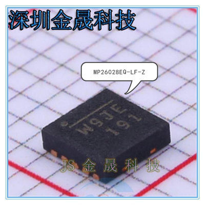 MP26028EQ-LF-Z MP2602DQ-LF-Z MP1907GQ-Z 人气原装电池充电器IC