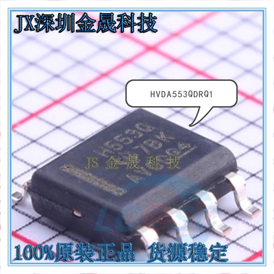 真导全新原装正品电信电路