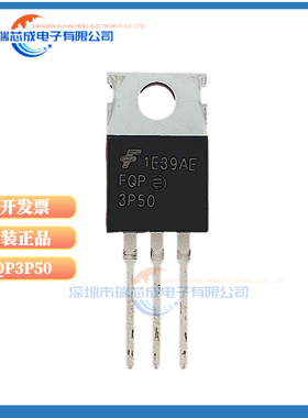 FQP3P50 FDP6030BL FQP6N40C FQP12N60C TO-220 货源稳定