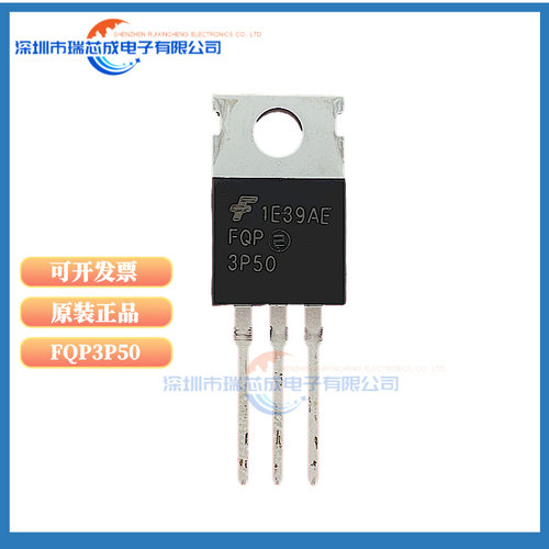 FQP3P50 FDP6030BL FQP6N40C FQP12N60C TO-220 货源稳定