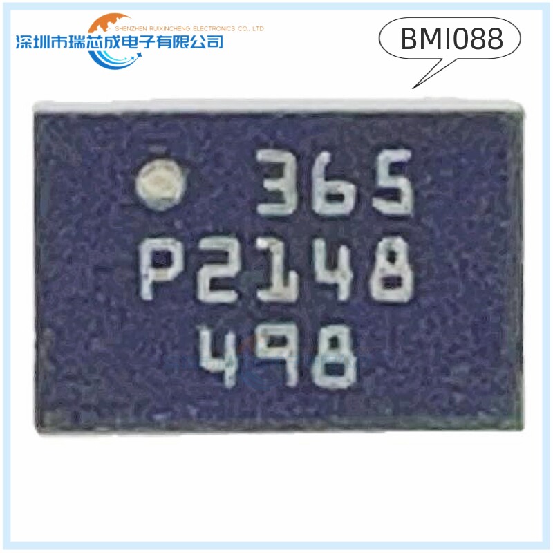 BMI088 365 LGA-16 人气姿态传感器 陀螺仪 运动传感器 原装正品图片