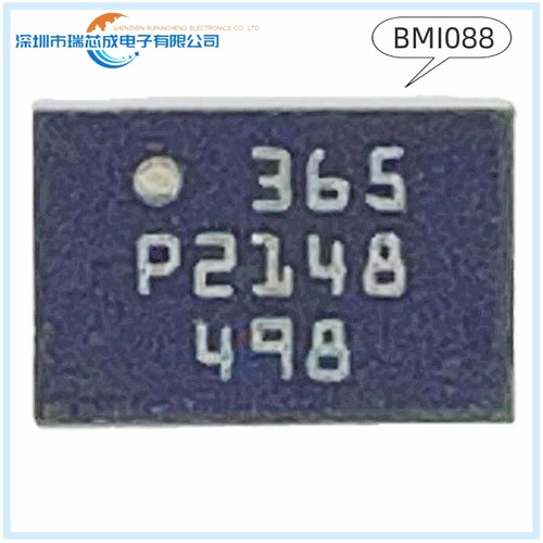 BMI088 365 LGA-16 人气姿态传感器 陀螺仪 运动传感器 原装正品